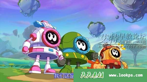 儿童科幻冒险搞笑动画片《赛尔号第8季：幻梦战记》全30集下载