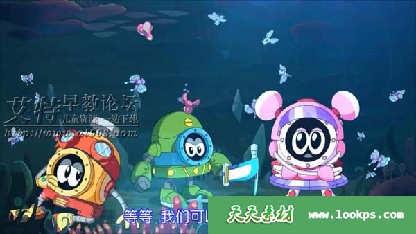儿童科幻冒险搞笑动画片《赛尔号第9季：霹雳九重天》全30集下载