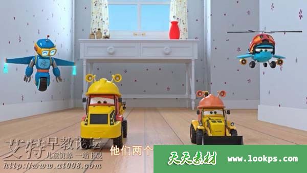 儿童搞笑冒险益智动画片《呼噜和轱辘》第二季下载