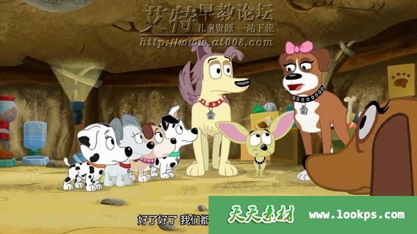 美国搞笑冒险动画片《小狗邦德 Pound Puppies》下载