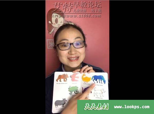 米粒妈学院《廖彩杏书单100本精讲课程：52周地道英文脱口而出》下载