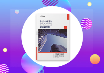AE插件-场景扫描DOF深度图自动生成 Depth Scanner 2 v1.1.23 Win/Mac