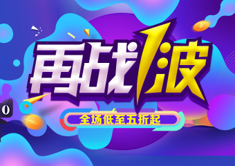 Mac苹果版AE插件-直接导入三维重建模型实时操作渲染 Gaussian Splatting V1.1.0