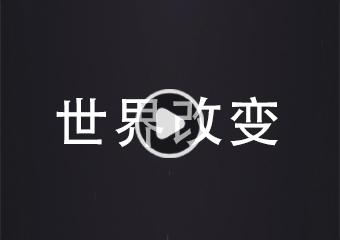 Mac苹果版AE插件-文字蒙版图形层拉伸挤压效果 Extrude v1.0.1