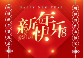 AE插件-智能剔除图像帧渲染中的数字后缀 SuffixSlayer V1.0 Win/Mac + 使用教程
