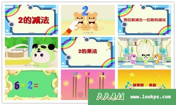 副本2.jpg 副本2.jpg