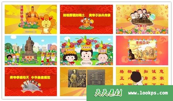 副本2.jpg 副本2.jpg