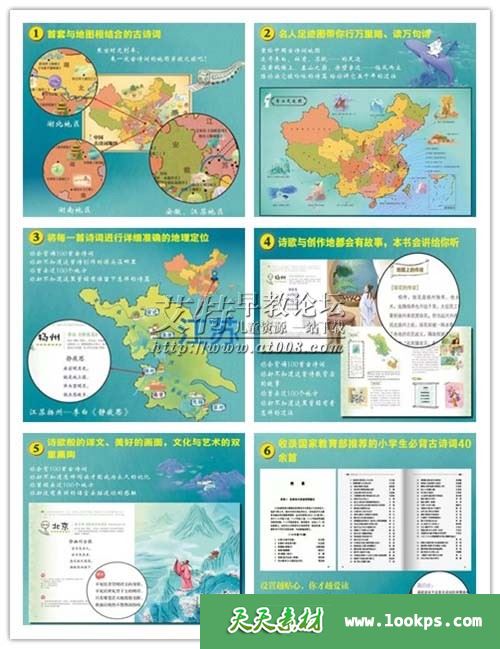 副本1.jpg 副本1.jpg