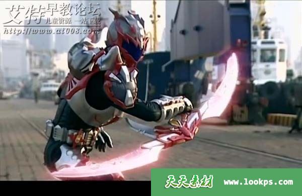 铠甲勇士第一季 铠甲勇士第一季