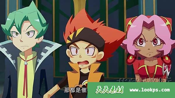 魔晶猎人第一季 魔晶猎人第一季