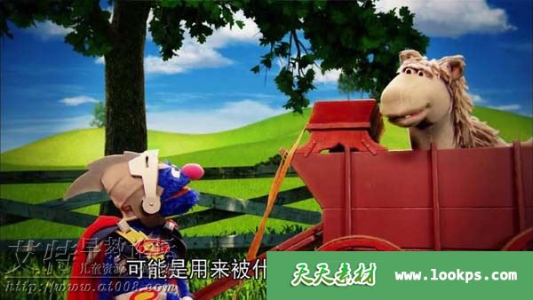 超级葛罗弗 超级葛罗弗