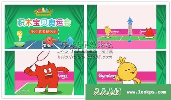 副本2.jpg 副本2.jpg