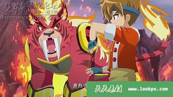 儿童冒险竞技动画片《火力少年王之传奇再现》全40集下载 儿童冒险竞技动画片《火力少年王之传奇再现》全40集下载