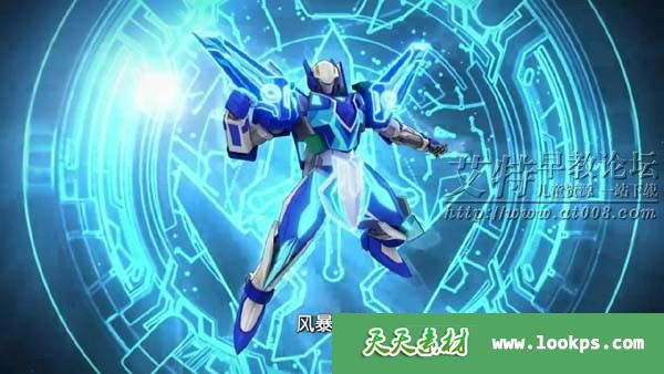 儿童科幻冒险动画片《爆裂飞车2》全26集下载 儿童科幻冒险动画片《爆裂飞车2》全26集下载