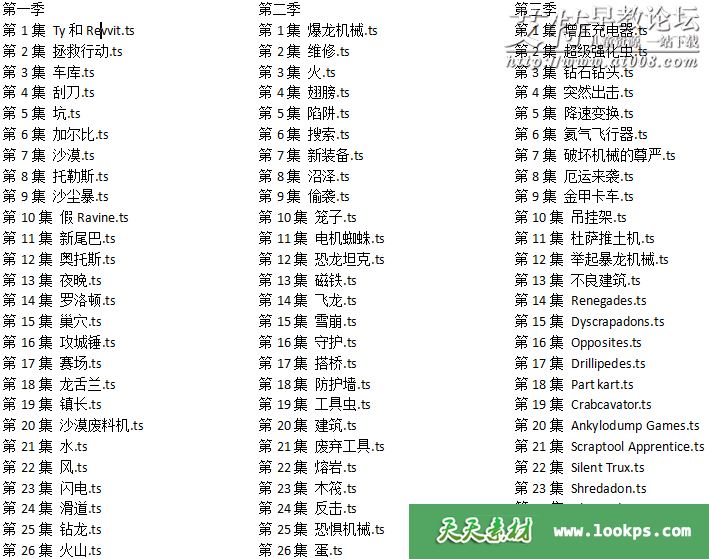 捕获.PNG 捕获.PNG