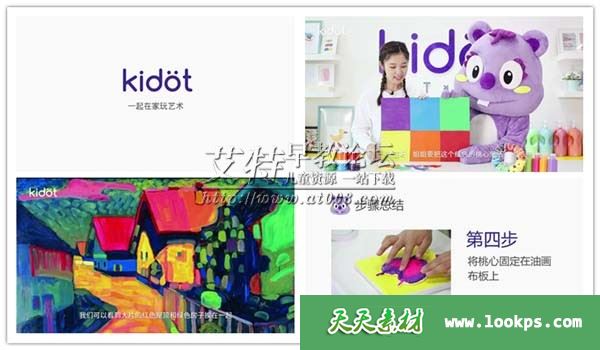 副本2.jpg 副本2.jpg