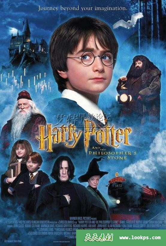 《昌辉叔叔讲故事之哈利波特》1-4部音频mp3全108集下载 《昌辉叔叔讲故事之哈利波特》1-4部音频mp3全108集下载