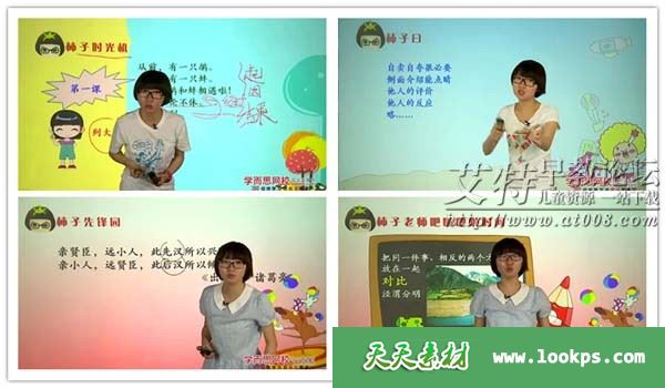 副本2.jpg 副本2.jpg