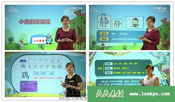 副本2.jpg 副本2.jpg