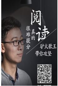 QQ浏览器截图20200112145820.png QQ浏览器截图20200112145820.png