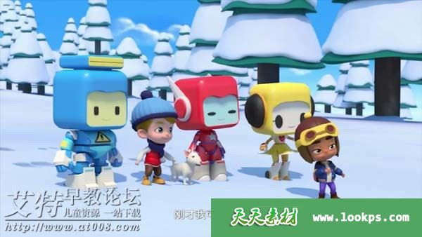 儿童成长益智动画片《百变布鲁可》第五季全20集下载 儿童成长益智动画片《百变布鲁可》第五季全20集下载