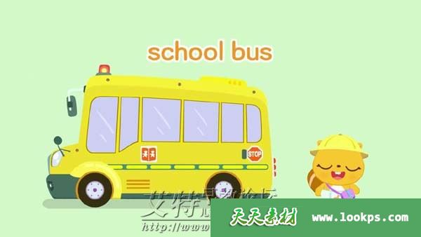 儿童启蒙认知动画《贝瓦学英语:嗨,小汽车》全30集下载 儿童启蒙认知动画《贝瓦学英语:嗨,小汽车》全30集下载