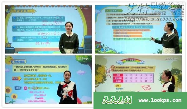 副本2.jpg 副本2.jpg