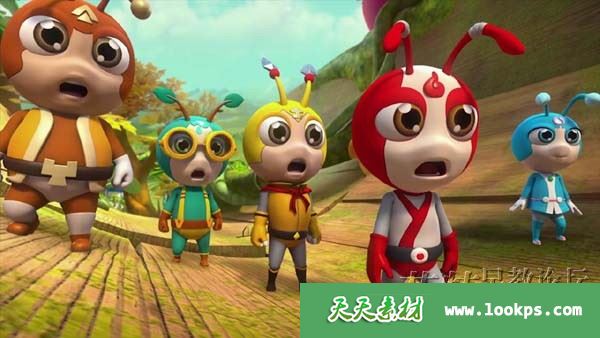 儿童奇幻冒险动画片《星际小蚂蚁之五行归来》全25集下载 儿童奇幻冒险动画片《星际小蚂蚁之五行归来》全25集下载