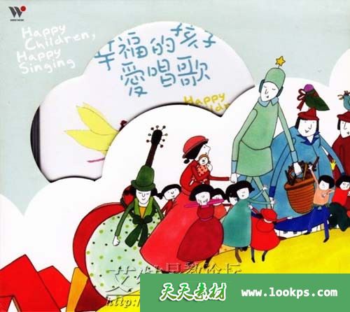 台湾囝仔歌系列《幸福的孩子爱唱歌》全2CD共39首下载 台湾囝仔歌系列《幸福的孩子爱唱歌》全2CD共39首下载