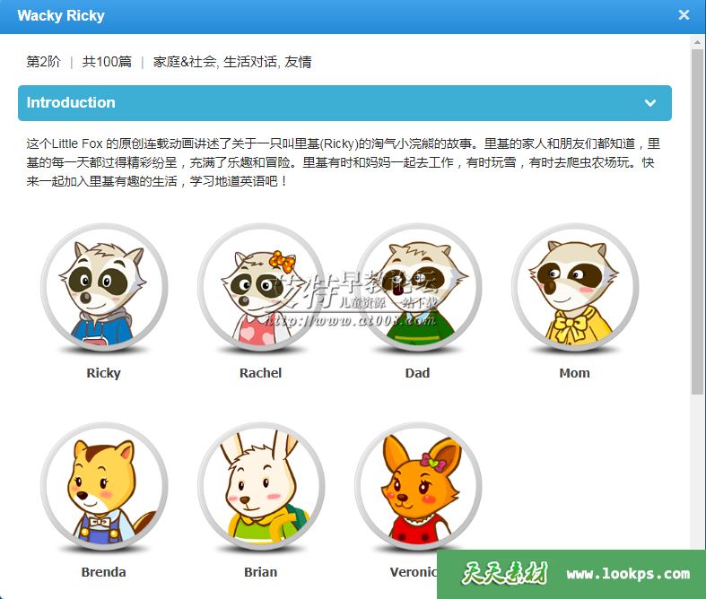 微信截图_20200416100457.png 微信截图_20200416100457.png