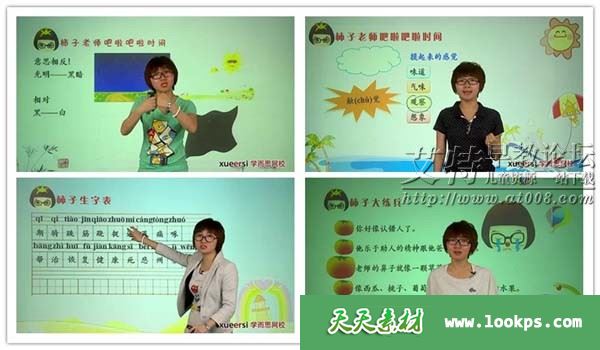 副本1.jpg 副本1.jpg