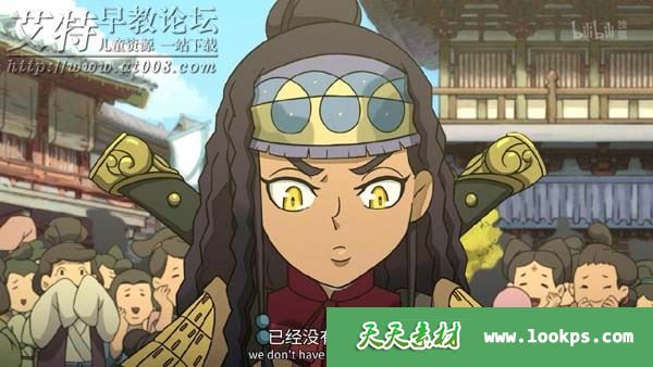 2020国产历史搞笑动画片《大理寺日志》全12集下载 2020国产历史搞笑动画片《大理寺日志》全12集下载