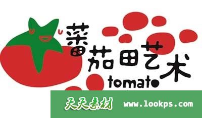 蕃茄田美术课件2012~2014年共5.67G 蕃茄田艺术培训中心教案、PPT课件 百度网盘下载-天天素材网