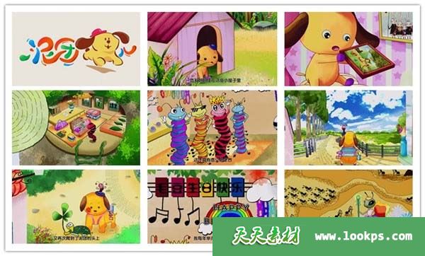 泥团的奇幻旅行动画 泥团的奇幻旅行动画