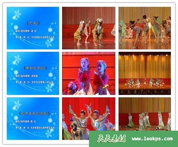 副本2.jpg 副本2.jpg