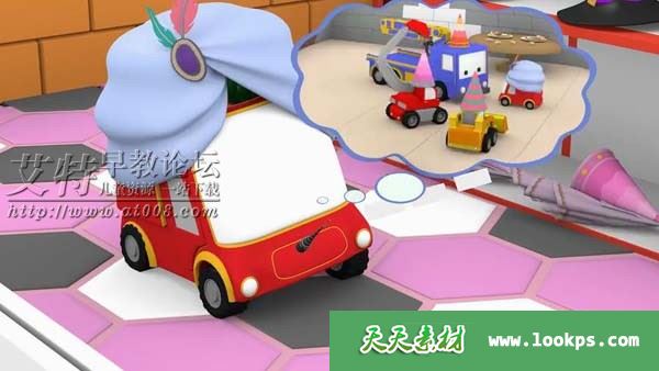 和迷你卡车学习第三季 和迷你卡车学习第三季