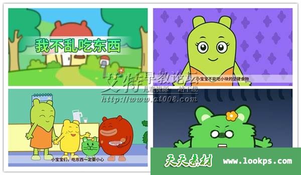 副本2.jpg 副本2.jpg