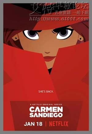 大神偷卡门Carmen Sandiego 英文版第一季全9集下载 mp4高清720p 英语中字 百度云网盘-天天素材网