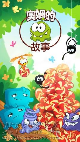 英国益智动画片《奥姆的故事 Om Nom Stories》全100集下载 mp4高清720p 无对白百度云-天天素材网