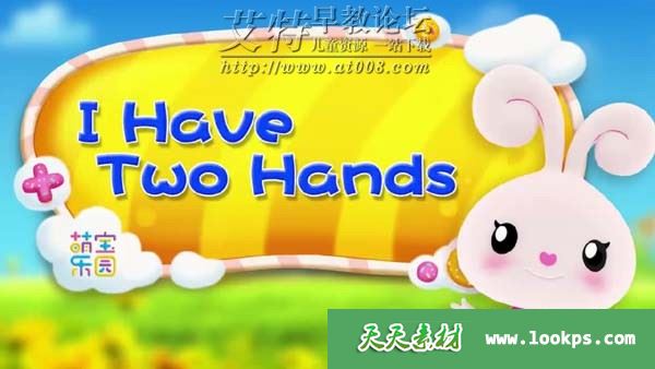 英语儿歌音乐动画《萌宝儿歌之英语特辑》全43集下载 英语儿歌音乐动画《萌宝儿歌之英语特辑》全43集下载