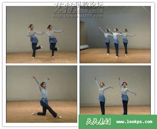 北京舞蹈学院《中国舞等级考试教材》1-13级视频共266集下载 DAT格式 百度云网盘-天天素材网