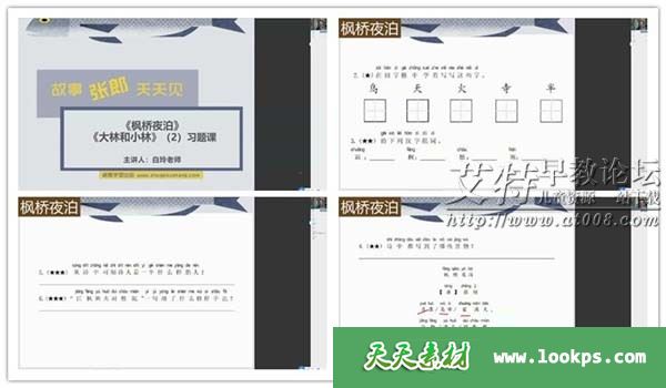 副本4.jpg 副本4.jpg