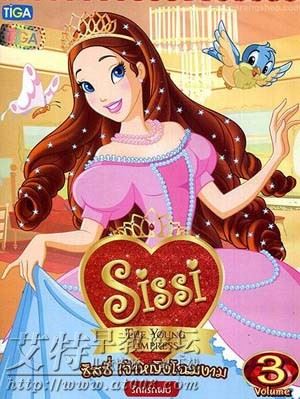 少儿魔幻浪漫爱情动画片《茜茜公主》第一季全26集下载 mp4国语高清720p 百度云网盘-天天素材网