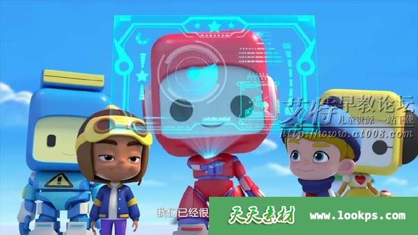 儿童启蒙益智动画片《百变布鲁可》第四季全20集下载 儿童启蒙益智动画片《百变布鲁可》第四季全20集下载