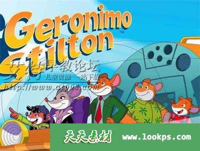《老鼠记者 Geronimo Stilton》英语版第三季全26集下载 带字幕 1080P/MKV 百度云网盘-天天素材网