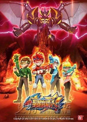 儿童机甲冒险科幻动画片《星兽猎人》第一季全32集下载 mp4高清720p 百度云网盘-天天素材网