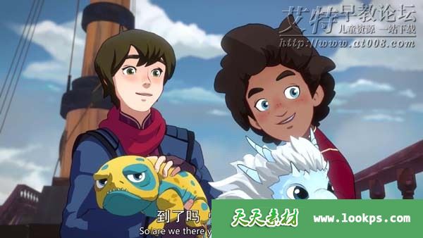 龙王子The Dragon Prince 1-3季全27集下载