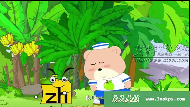 开心乐园幼儿学拼音 动画1-6季共58集下载 mp4标清480p 国语中字 百度云网盘-天天素材网