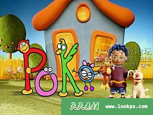 加拿大儿童教育动画片《波可 POKO》下载 英文版109集+中文版109集 mp4百度云网盘-天天素材网