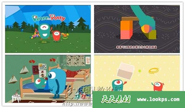 亲子益智动画片《皮皮和皮小妹》全48集下载 亲子益智动画片《皮皮和皮小妹》全48集下载